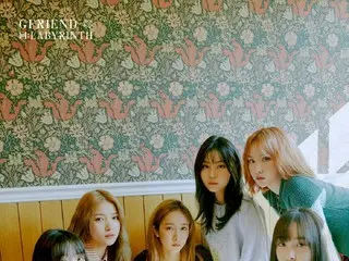 「GFRIEND」、新譜“回：LABYRINTH”のRoomバージョンコンセプトフォトを公開！