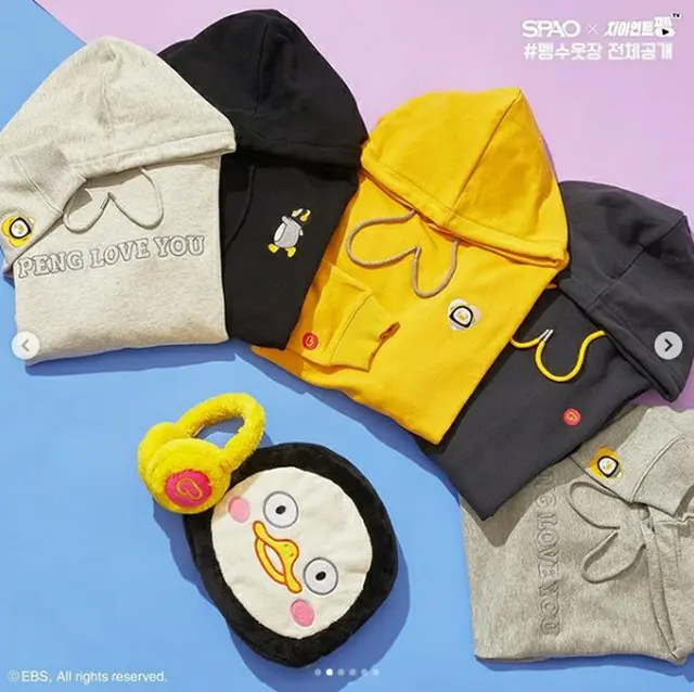 https://www.instagram.com/spao_kr/