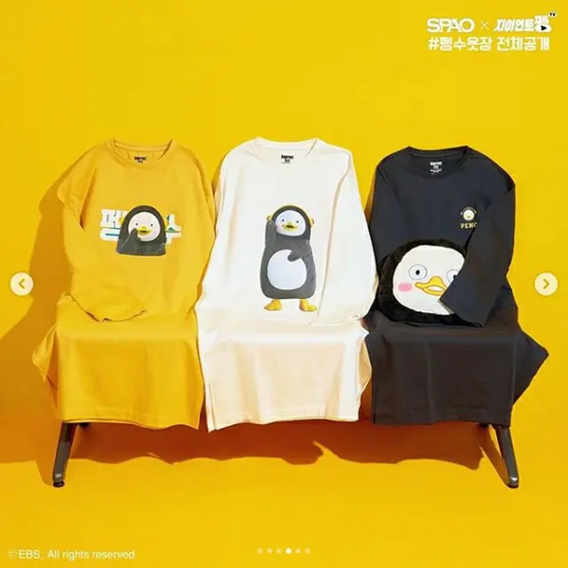 https://www.instagram.com/spao_kr/