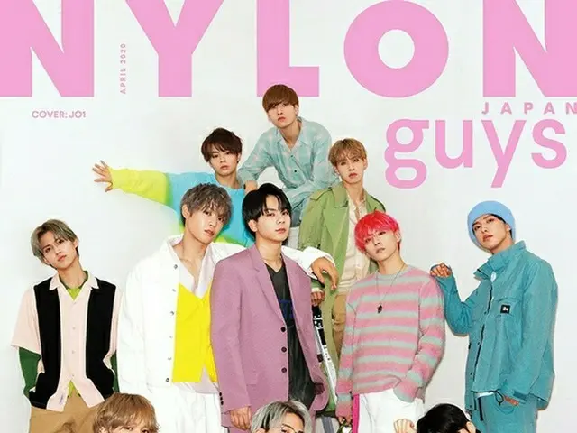 「JO1」「NYLON guys JAPAN」の表紙に初登場！