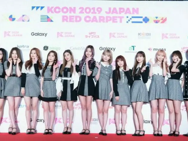 「IZ*ONE」、「KCON 2020 JAPAN」に出演決定！”グローバルな活動に拍車”