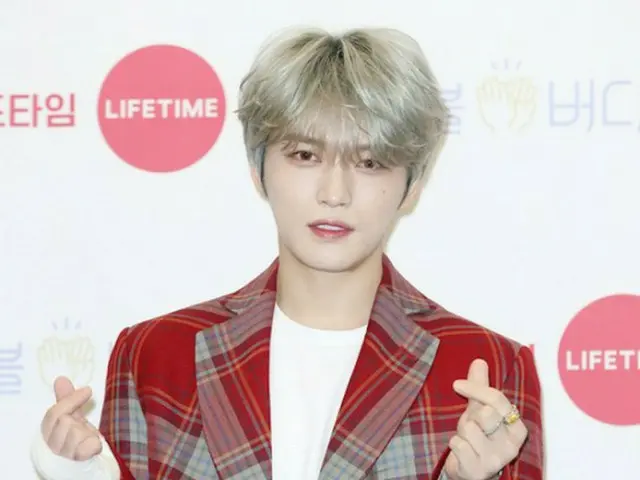 キム・ジェジュン、新型コロナ克服のために寄付金伝達