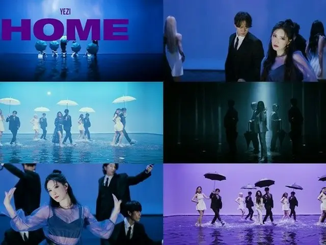 元「FIESTAR」イェジ、新曲「HOME」のパフォーマンスMVを公開！