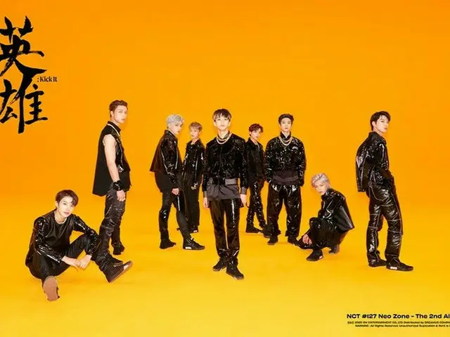 「NCT127」の新譜“NCT #127 Neo Zone”で週間アルバムチャート1位に輝く！