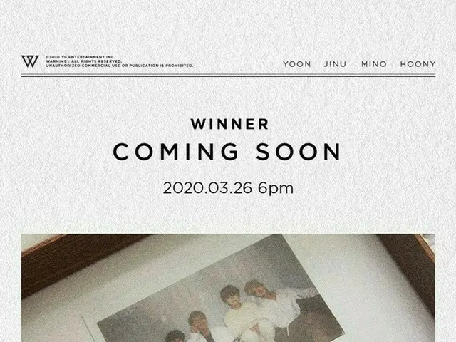 「WINNER」、約5か月ぶりのカムバックが決定！カミングスーンポスターを公開！