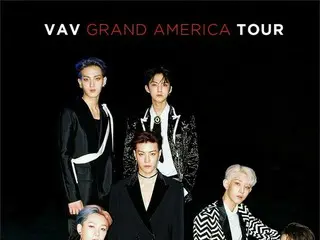 「VAV」、新型コロナの影響を受け、開催中のグランドアメリカツアーの日程を延期。