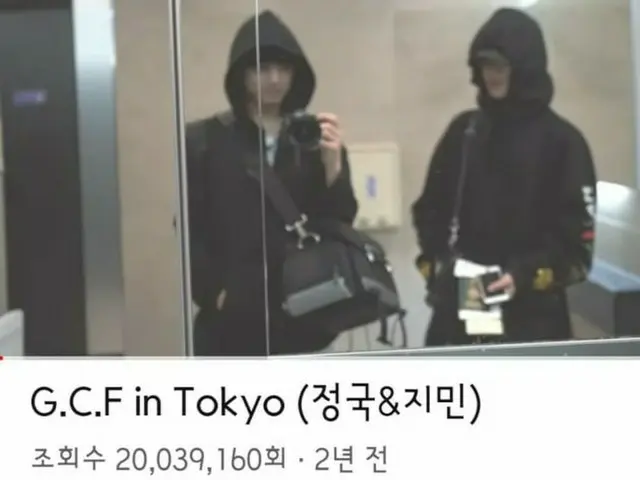 「防弾少年団（BTS）」ジョングク「G.C.F in Tokyo」、防弾テレビYouTube再生回数2000万回突破