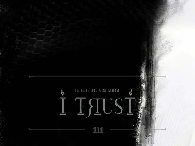 「(G)I-DLE」、新譜“I trust”で9か月ぶりのカムバックが決定！