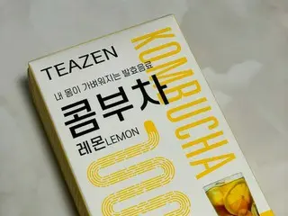 【韓国美容】TEAZENのスティック型コンブチャ！発酵飲料の紅茶キノコです