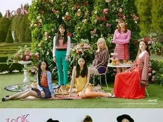 「Apink」、9集ミニアルバム「LOOK」の初団体ティーザーフォトを公開！