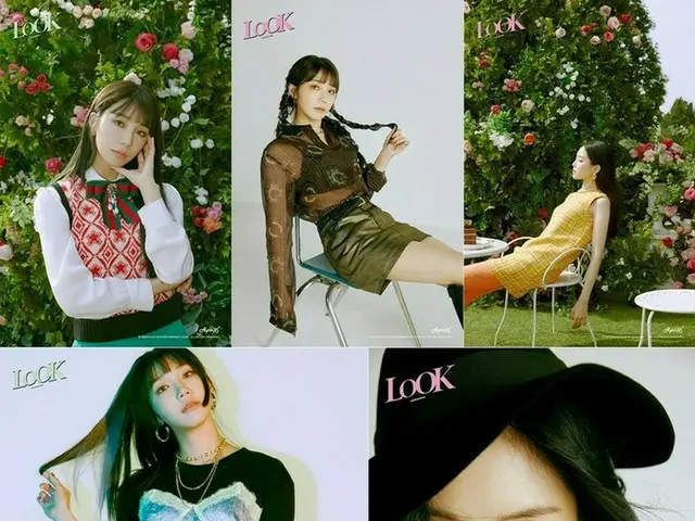 「Apink」、新譜“LOOK”チョン・ウンジ＆ソン・ナウンの個人ティーザーを公開！