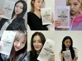 「MOMOLAND」、新型コロナ克服のために韓・低所得層に向けて1億ウォン相当のマスクケースを寄付！