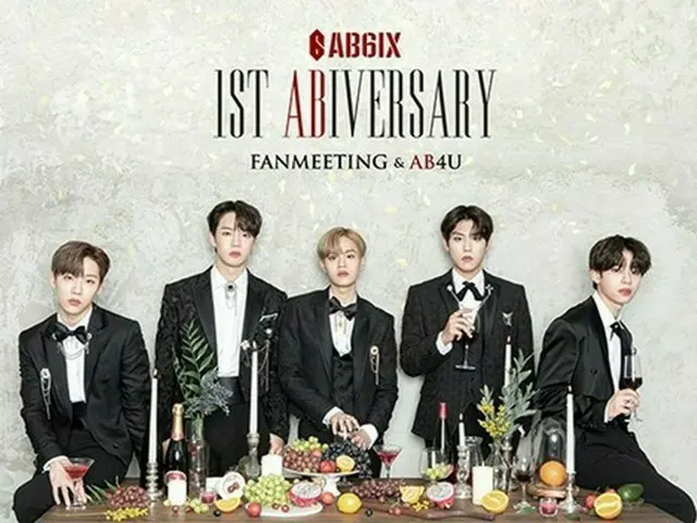 「AB6IX」、デビュー1周年記念ファンミーティングをオンラインで開催…ファンたちの熱い反応