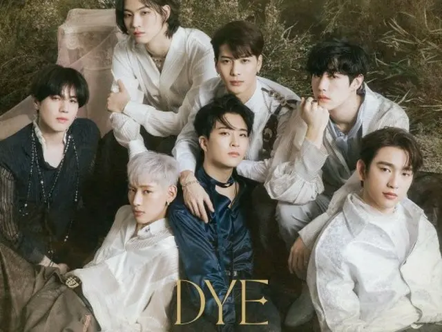 「GOT7」の新譜"DYE"が初動販売量28万1791枚を記録！自己記録を塗り替える！