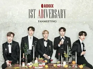 5人組K-POPグループ 「AB6IX（エイビーシックス）」デビュー1周年記念 オンラインファンミーティング　ニコニコ生放送で日本独占生中継決定!