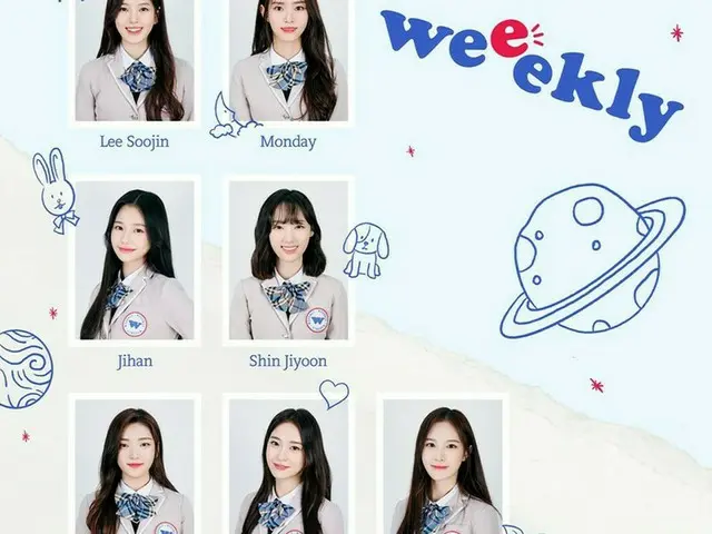 「Apink」・「VICTON」の妹グループ、チーム名は「Weeekly」に決定！