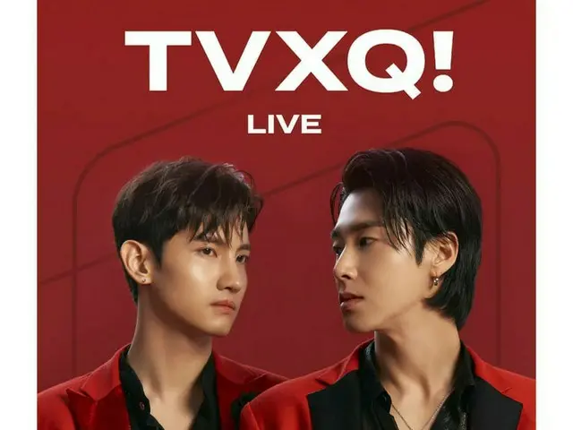 「東方神起」、「Beyond LIVE」のポスターとコメント公開…”僕たちはステージで、みなさんはお家で”