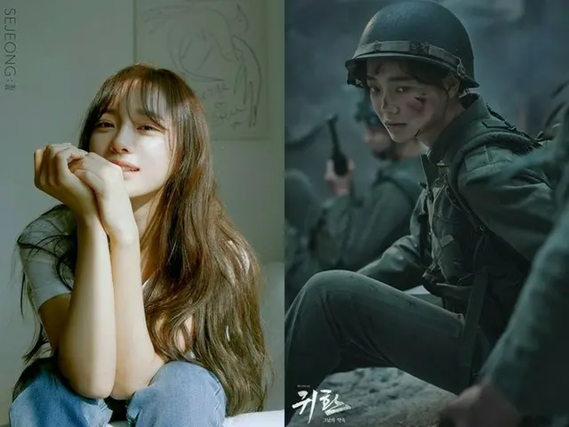 「gugudan」キム・セジョン、大人気陸軍創作ミュージカル「帰還」でミュージカル女優デビュー！