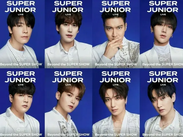 「SUPER JUNIOR」もオンラインコンサート「Beyond LIVE」に登場！レジェンドステージを約束！