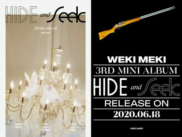 「Weki Meki」、2年4か月ぶりの新譜”HIDE and SEEK”のカミングスーンティーザーを公開！