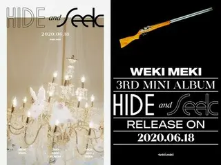 「Weki Meki」、2年4か月ぶりの新譜”HIDE and SEEK”のカミングスーンティーザーを公開！