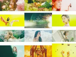 「宇宙少女」、新曲“BUTTERFLY”のMVティーザーを公開！カムバック迫る！