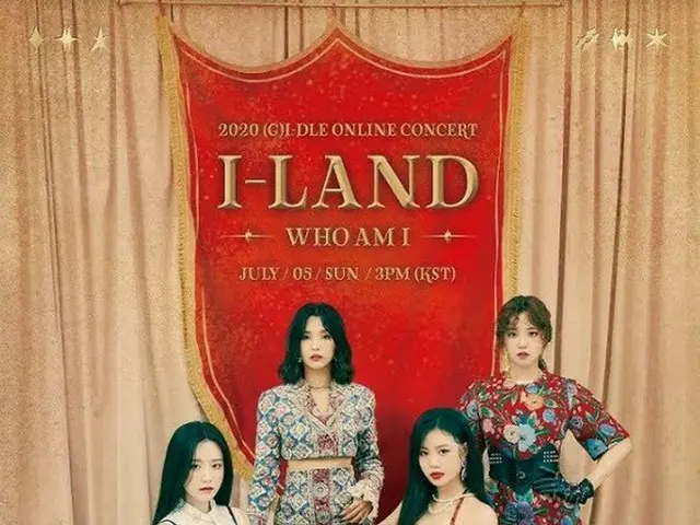 「(G)I-DLE」、新型コロナで初のワールドツアーが“オンラインコンサート”に変更！