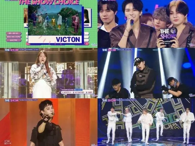 「VICTON」、「THE SHOW」でカムバックと同時に1位“いつも一生懸命にやります..ALICE♥してます」