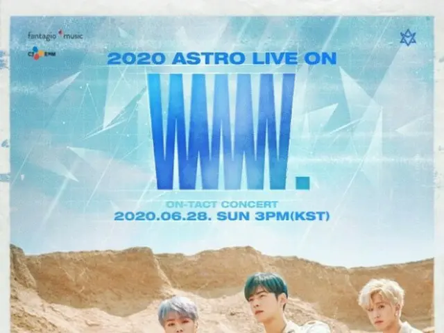 「ASTRO」、オンラインコンサート“2020 ASTRO Live on WWW.”の詳細ポスターを公開！