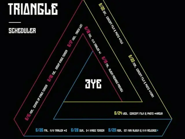 ガールズグループ「3YE」、新譜“TRIANGLE”のカムバックスケジューラーを公開！