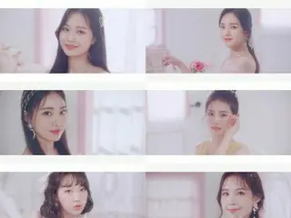 「Apink」の妹グループ「Weeekly」、コンセプトトレイラーを公開しデビューへのカウントダウンをスタート！