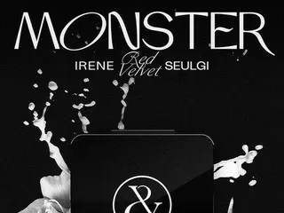 「Red Velvet」の初ユニット、「アイリーン＆スルギ」がミニアルバム“Monster”のコンセプトティーザーを公開！