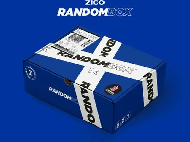 歌手ZICO、新譜「RANDOM BOX」発売へ！審査委員にプロデュースと大忙しの夏がやってくる！