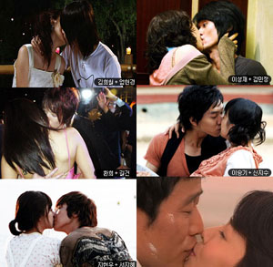キスが上手けりゃ愛される ドラマの中の 最高のキス 1位は 1 韓国ドラマ