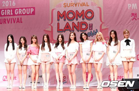 Mnet サバイバル モモランド Momoland を探して の制作発表会 K Pop 韓国ドラマ 韓流ドラマ 韓国芸能ならwowkorea