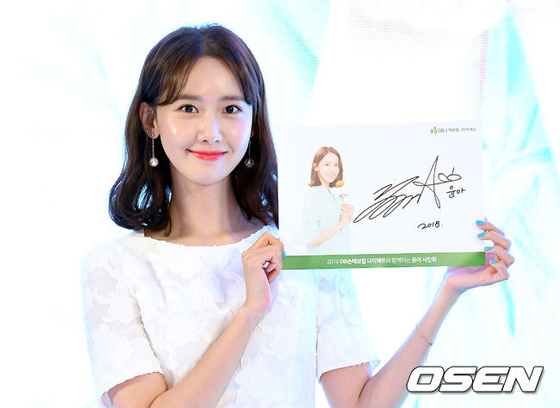 少女時代 ユナ YOONA 対面サイン会 SM &Store 限定 特典 トレカの+